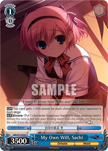 My Own Will, Sachi - [The Fruit of Grisaia] | Gear Gaming Fayetteville