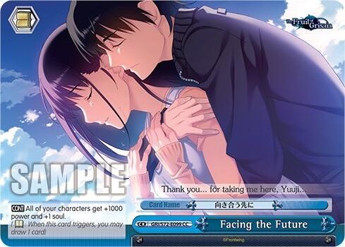 Facing the Future - [The Fruit of Grisaia] | Gear Gaming Fayetteville