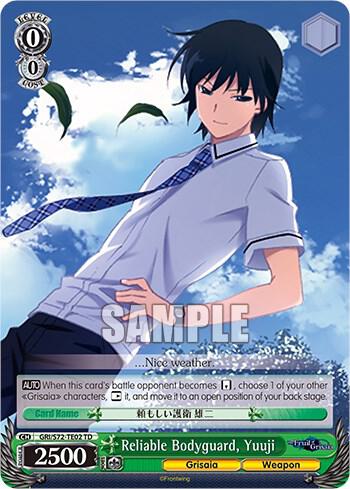 Reliable Bodyguard, Yuuji - [The Fruit of Grisaia] | Gear Gaming Fayetteville
