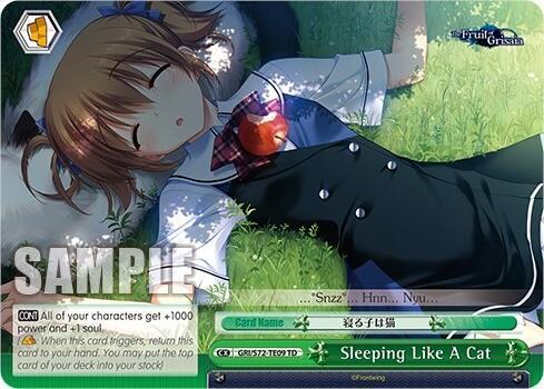 Sleeping Like A Cat - [The Fruit of Grisaia] | Gear Gaming Fayetteville