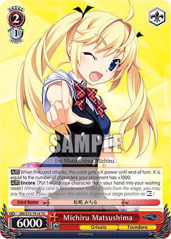 Michiru Matsushima - [The Fruit of Grisaia] | Gear Gaming Fayetteville