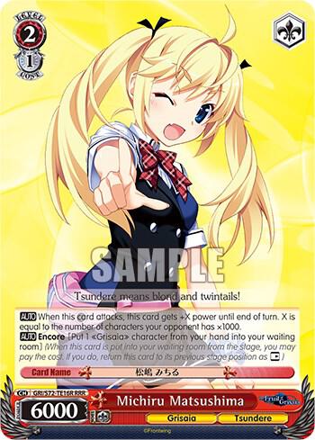 Michiru Matsushima (RRR) - [The Fruit of Grisaia] | Gear Gaming Fayetteville