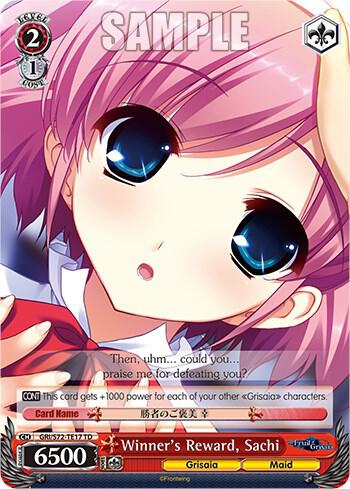 Winner's Reward, Sachi - [The Fruit of Grisaia] | Gear Gaming Fayetteville