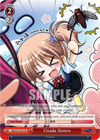 Cicada Sisters - [The Fruit of Grisaia] | Gear Gaming Fayetteville