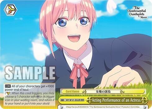 Acting Performance of an Actress (RRR) - [The Quintessential Quintuplets Movie] | Gear Gaming Fayetteville