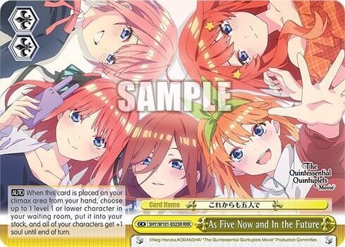 As Five Now and In the Future (RRR) - [The Quintessential Quintuplets Movie] | Gear Gaming Fayetteville