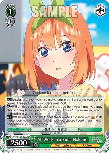At Work, Yotsuba Nakano - [The Quintessential Quintuplets Movie] | Gear Gaming Fayetteville