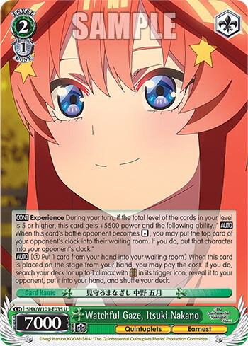 Watchful Gaze, Itsuki Nakano - [The Quintessential Quintuplets Movie] | Gear Gaming Fayetteville