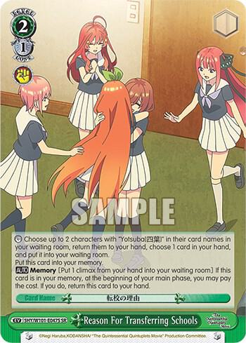 Reason For Transferring Schools (SR) - [The Quintessential Quintuplets Movie] | Gear Gaming Fayetteville
