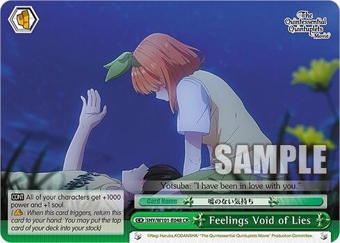 Feelings Void of Lies - [The Quintessential Quintuplets Movie] | Gear Gaming Fayetteville