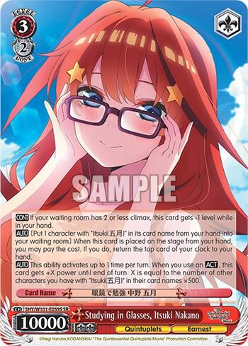 Studying in Glasses, Itsuki Nakano (SR) - [The Quintessential Quintuplets Movie] | Gear Gaming Fayetteville