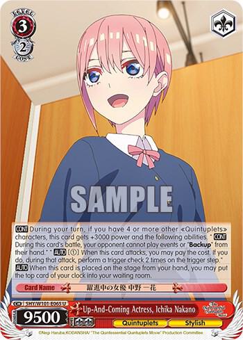 Up-And-Coming Actress, Ichika Nakano - [The Quintessential Quintuplets Movie] | Gear Gaming Fayetteville