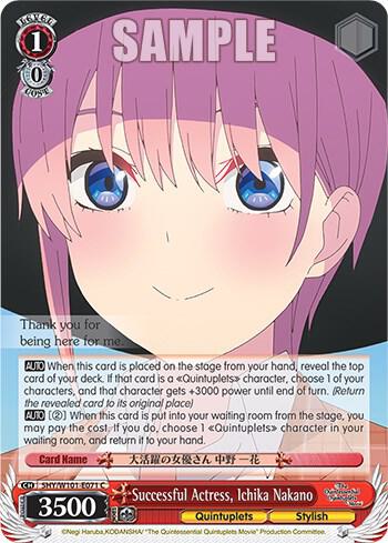 Successful Actress, Ichika Nakano - [The Quintessential Quintuplets Movie] | Gear Gaming Fayetteville