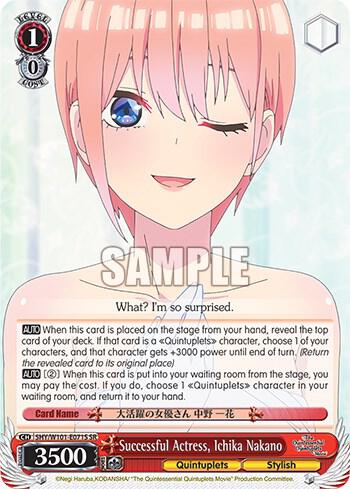 Successful Actress, Ichika Nakano (SR) - [The Quintessential Quintuplets Movie] | Gear Gaming Fayetteville