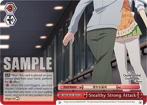 Stealthy Strong Attack - [The Quintessential Quintuplets Movie] | Gear Gaming Fayetteville