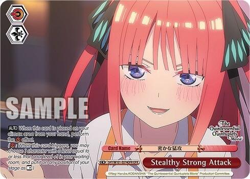 Stealthy Strong Attack (OFR) - [The Quintessential Quintuplets Movie] | Gear Gaming Fayetteville