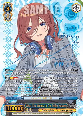 What She Wants to Do, Miku Nakano (SSP) - [The Quintessential Quintuplets Movie] | Gear Gaming Fayetteville