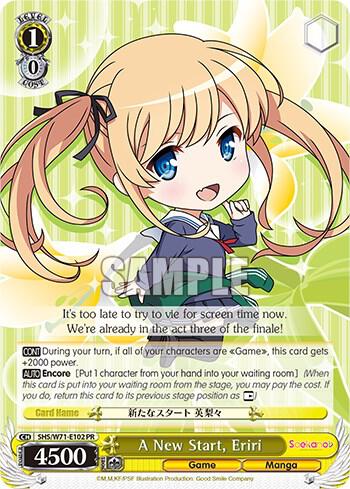 A New Start, Eriri - [Saekano How to Raise a Boring Girlfriend. flat] | Gear Gaming Fayetteville