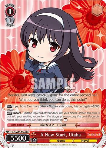 A New Start, Utaha - [Saekano How to Raise a Boring Girlfriend. flat] | Gear Gaming Fayetteville