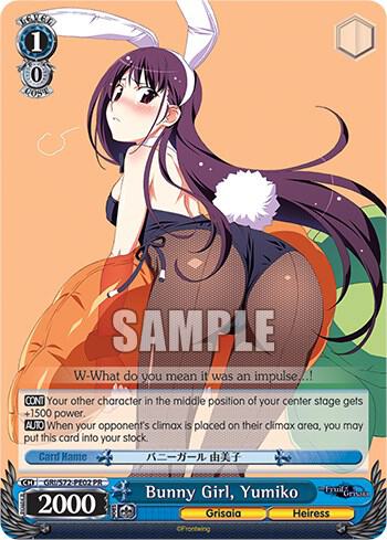 Bunny Girl, Yumiko - [The Fruit of Grisaia] | Gear Gaming Fayetteville