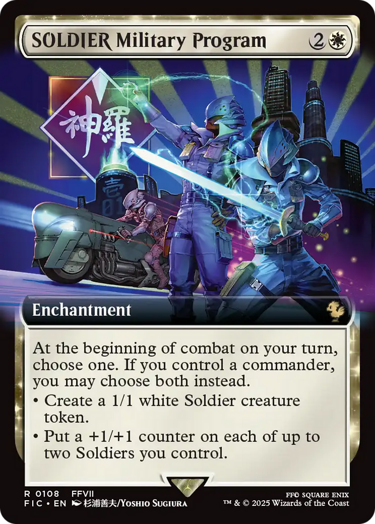 SOLDIER Military Program (Extended Art) [FINAL FANTASY Commander] | Gear Gaming Fayetteville