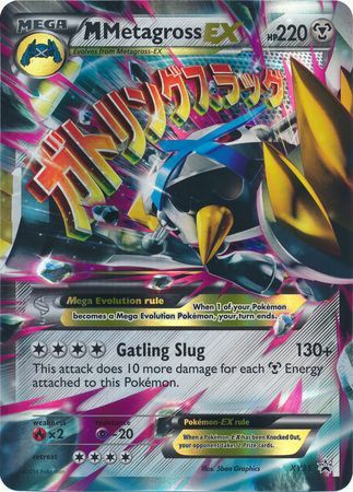 M Metagross EX (XY35) (Jumbo Card) [XY: Black Star Promos] | Gear Gaming Fayetteville