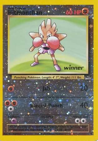 Hitmonchan (2) (Winner) [Best of Promos] | Gear Gaming Fayetteville