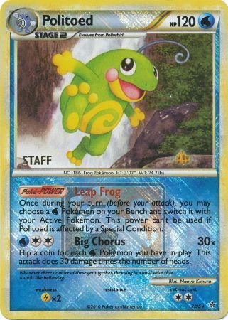 Politoed (7/95) (League Promo Staff) [HeartGold & SoulSilver: Unleashed] | Gear Gaming Fayetteville