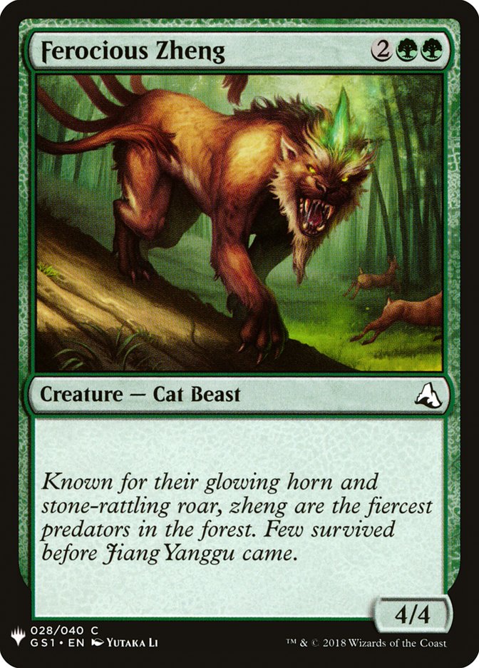 Ferocious Zheng [Mystery Booster] | Gear Gaming Fayetteville