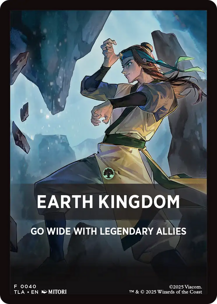 Earth Kingdom Theme Card [Avatar: The Last Airbender Tokens] | Gear Gaming Fayetteville