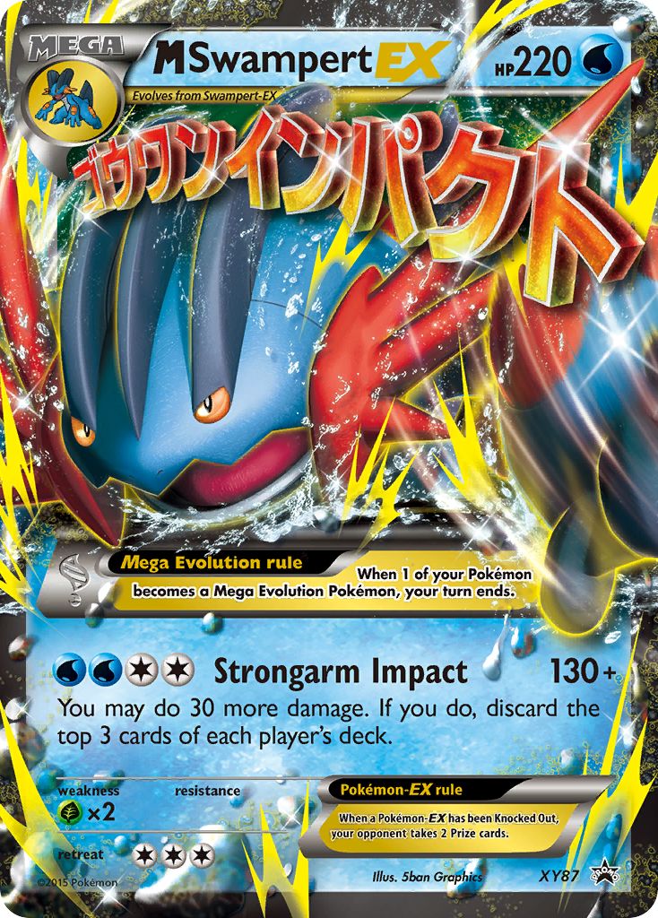 M Swampert EX (XY87) [XY: Black Star Promos] | Gear Gaming Fayetteville