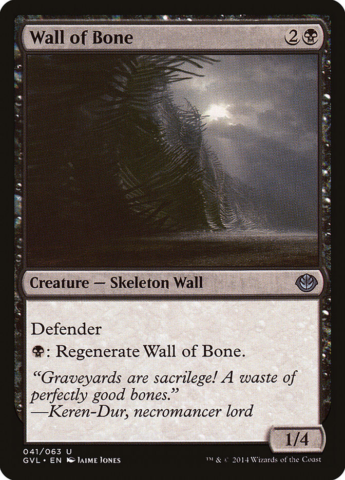 Wall of Bone (Garruk vs. Liliana) [Duel Decks Anthology] | Gear Gaming Fayetteville