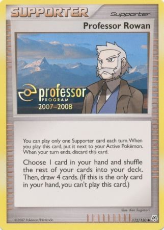 Professor Rowan (112/130) (2007) [Professor Program Promos] | Gear Gaming Fayetteville