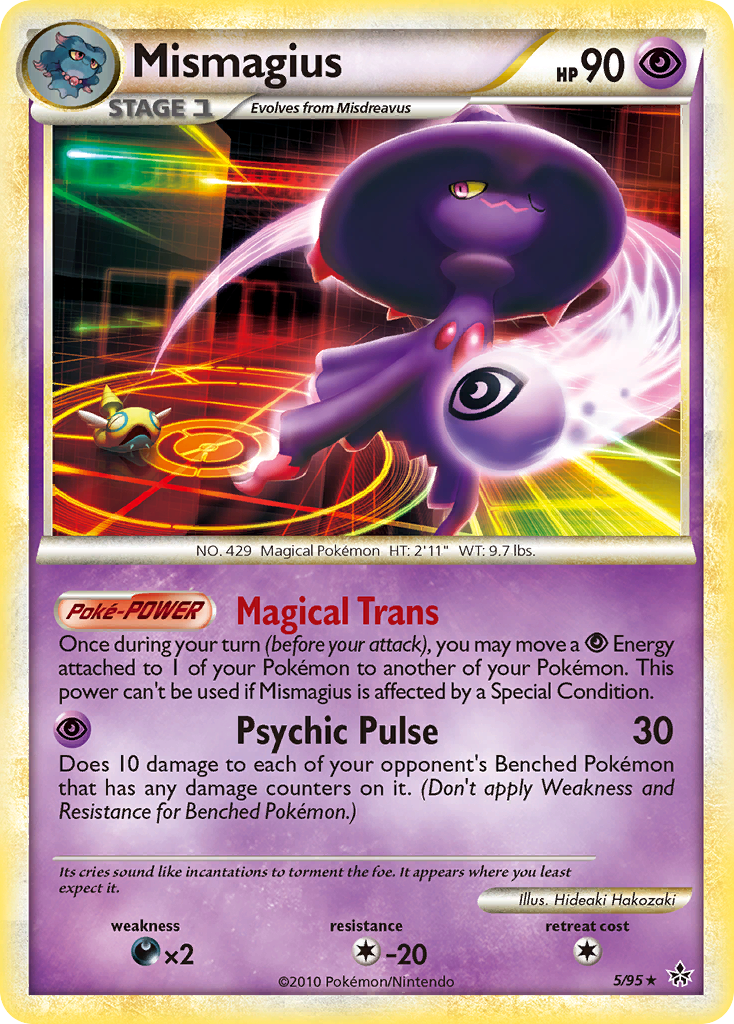 Mismagius (5/95) [HeartGold & SoulSilver: Unleashed] | Gear Gaming Fayetteville