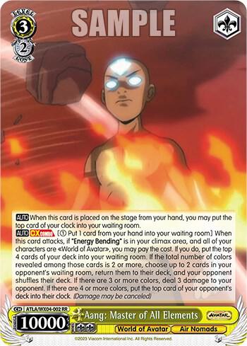 Aang: Master of All Elements - [Avatar: The Last Airbender] | Gear Gaming Fayetteville