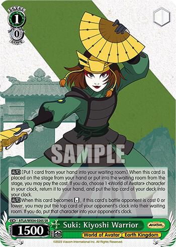 Suki: Kiyoshi Warrior (SR) - [Avatar: The Last Airbender] | Gear Gaming Fayetteville