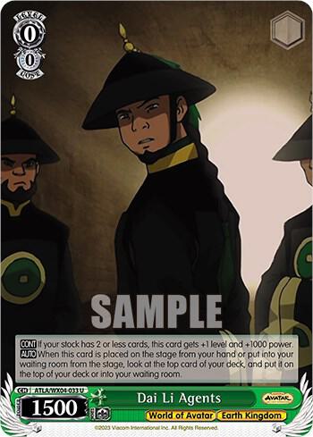 Dai Li Agents - [Avatar: The Last Airbender] | Gear Gaming Fayetteville