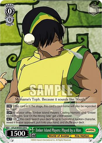 Ember Island Players: Played by a Man - [Avatar: The Last Airbender] | Gear Gaming Fayetteville