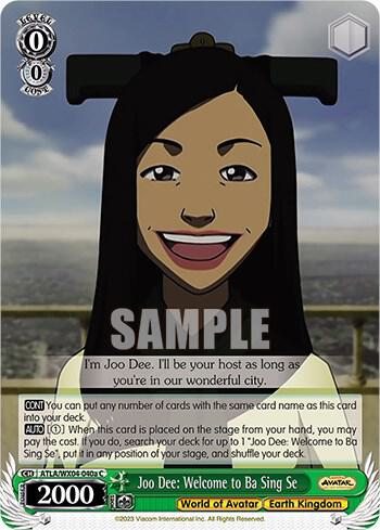 Joo Dee: Welcome to Ba Sing Se (a) - [Avatar: The Last Airbender] | Gear Gaming Fayetteville