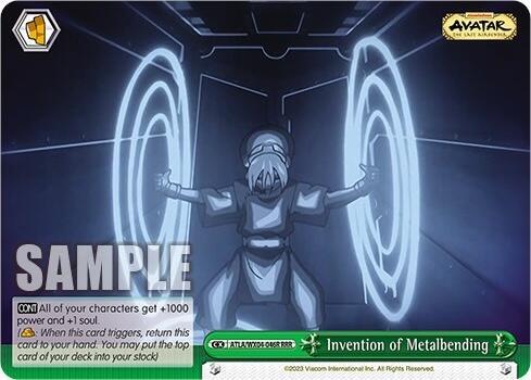 Invention of Metalbending (RRR) - [Avatar: The Last Airbender] | Gear Gaming Fayetteville