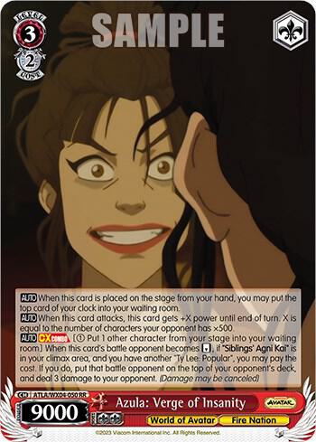 Azula: Verge of Insanity - [Avatar: The Last Airbender] | Gear Gaming Fayetteville