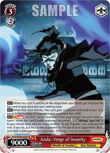 Azula: Verge of Insanity (SR) - [Avatar: The Last Airbender] | Gear Gaming Fayetteville