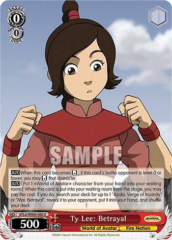 Ty Lee: Betrayal - [Avatar: The Last Airbender] | Gear Gaming Fayetteville