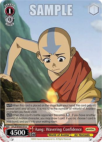 Aang: Wavering Confidence - [Avatar: The Last Airbender] | Gear Gaming Fayetteville