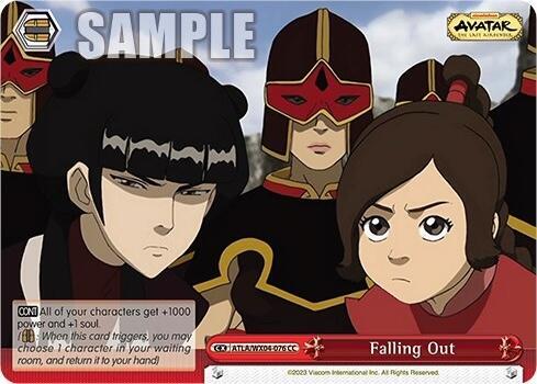 Falling Out - [Avatar: The Last Airbender] | Gear Gaming Fayetteville