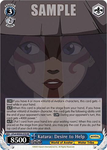 Katara: Desire to Help - [Avatar: The Last Airbender] | Gear Gaming Fayetteville