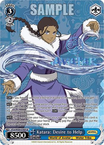 Katara: Desire to Help (SP) - [Avatar: The Last Airbender] | Gear Gaming Fayetteville