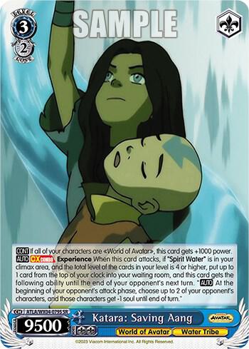Katara: Saving Aang (SR) - [Avatar: The Last Airbender] | Gear Gaming Fayetteville