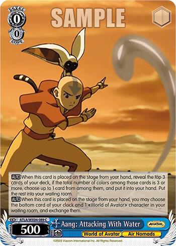 Aang: Attacking With Water - [Avatar: The Last Airbender] | Gear Gaming Fayetteville