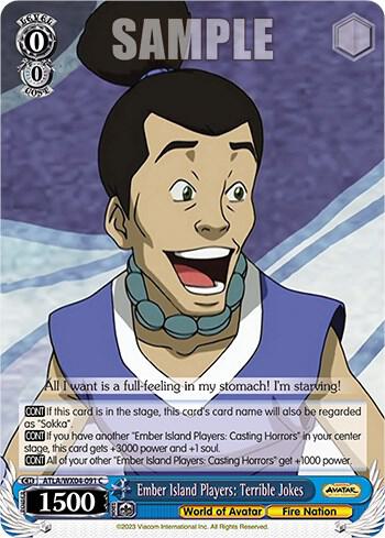 Ember Island Players: Terrible Jokes - [Avatar: The Last Airbender] | Gear Gaming Fayetteville